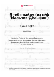 undefined Klava Koka - Я тебя найду (из м/ф 'Мальчик-Дельфин')
