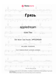 Noten, Akkorde appledream - Грязь