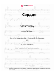Noten, Akkorde passmurny - Сердце