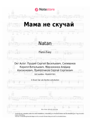 undefined Natan, Pizza - Мама не скучай