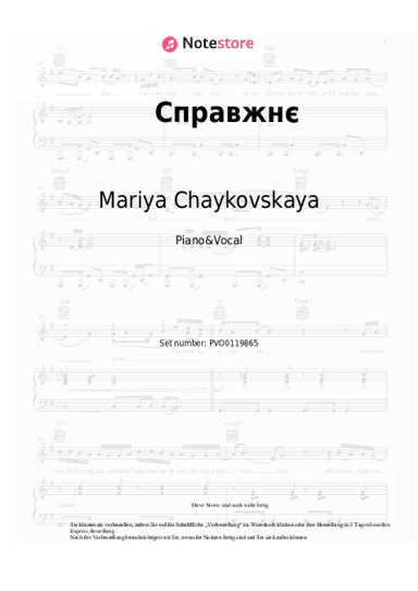 Noten, Akkorde Mariya Chaykovskaya - Справжнє