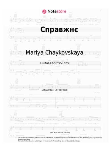 Noten, Akkorde Mariya Chaykovskaya - Справжнє