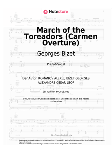 Noten, Akkorde Georges Bizet - March of the Toreadors (Carmen Overture)