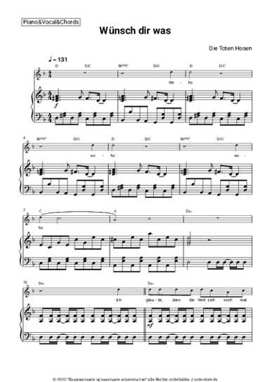 Noten, Akkorde Die Toten Hosen - Wünsch dir was
