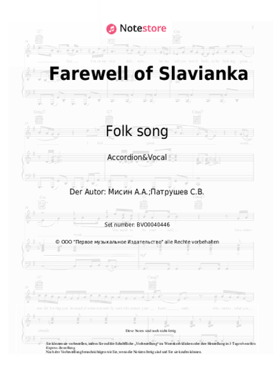 Noten, Akkorde Folk song - Farewell of Slavianka