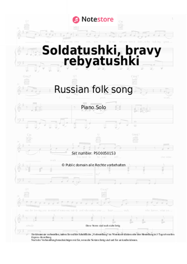 undefined Russian folk song - Soldatushki, bravy rebyatushki