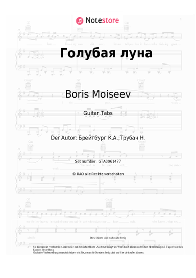 Noten, Akkorde Boris Moiseev, Nikolai Trubach - Голубая луна