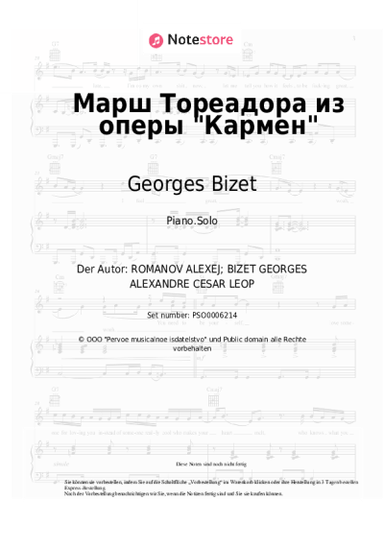 Noten, Akkorde Georges Bizet - March of the Toreadors (Carmen Overture)
