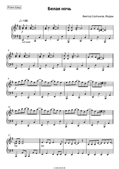 Noten, Akkorde Viktor Saltykov, Forum - Белая ночь