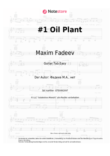 Noten, Akkorde Maxim Fadeev - #1 Oil Plant