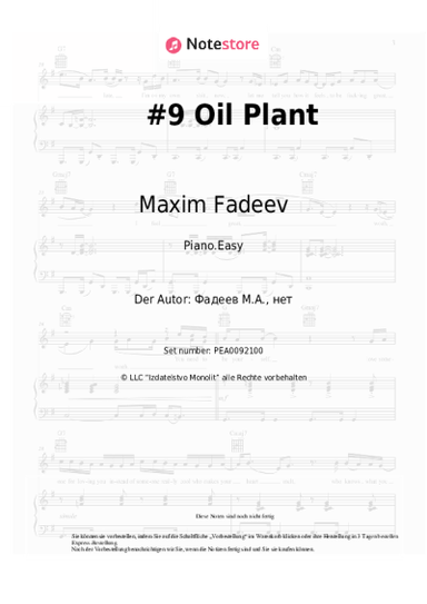 Noten, Akkorde Maxim Fadeev - #9 Oil Plant
