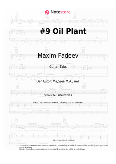 Noten, Akkorde Maxim Fadeev - #9 Oil Plant