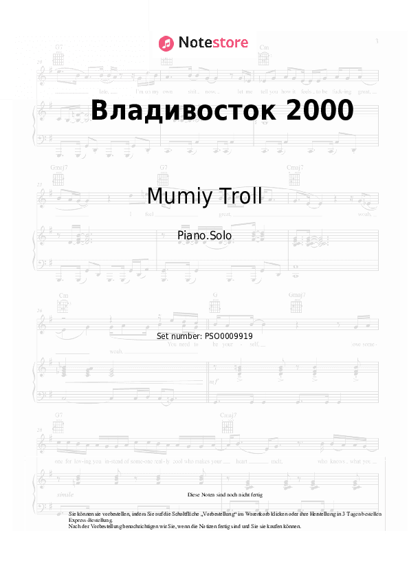 Noten Mumiy Troll - Владивосток 2000 - Klavier.Solo