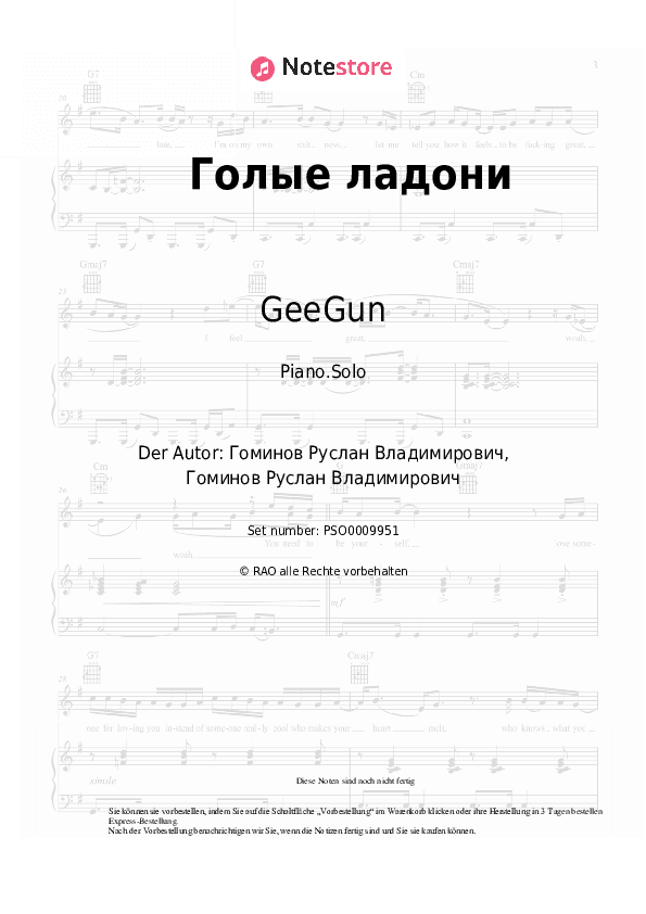 Noten GeeGun, Ganvest - Голые ладони - Klavier.Solo