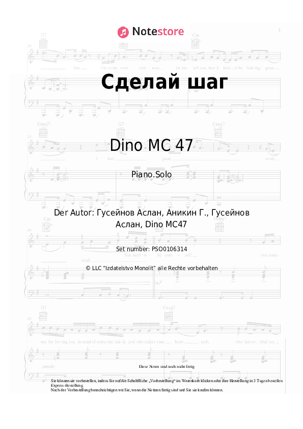 Noten Dino MC 47, Irakli - Сделай шаг - Klavier.Solo