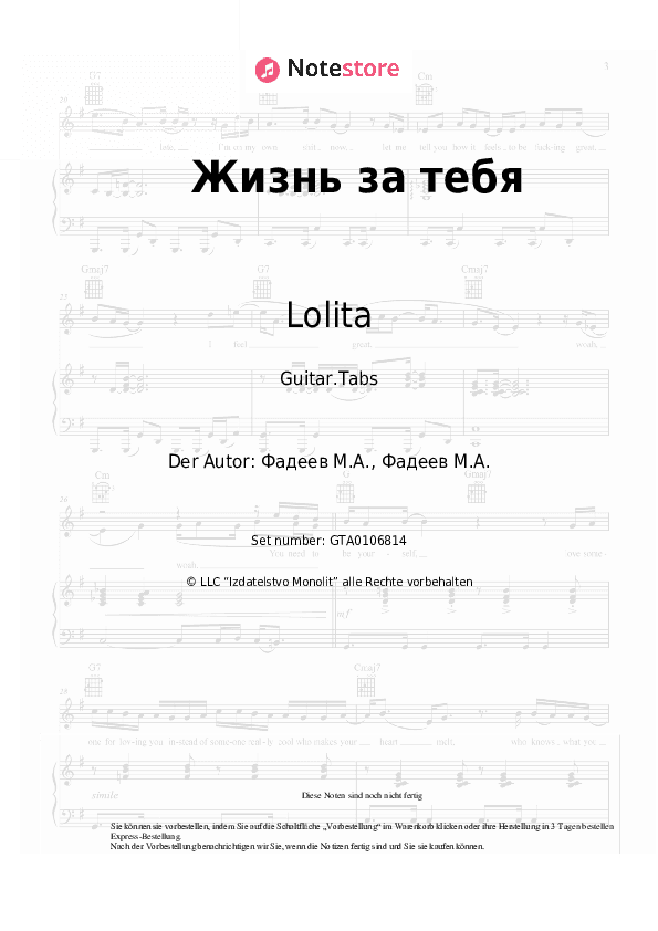 Tabs Lolita - Жизнь за тебя - Gitarre.Tabs