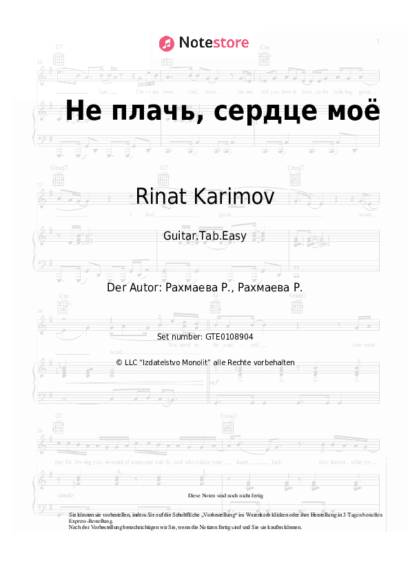 Einfache Tabs Rinat Karimov - Не плачь, сердце моё - Gitarre.Tabs.Easy
