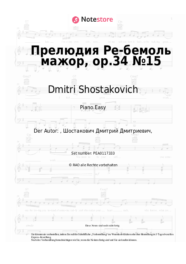 Einfache Noten Dmitri Shostakovich - Prelude in D flat major, op.34 No. 15 - Klavier.Einfach