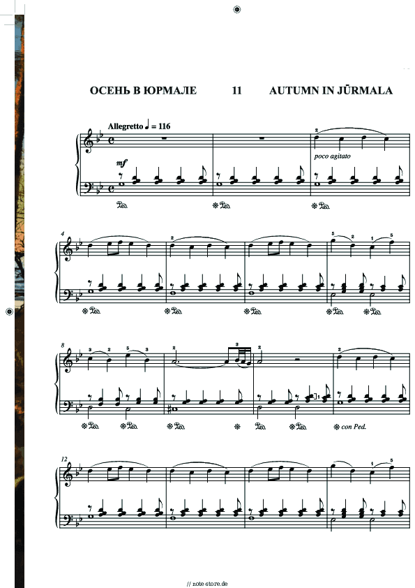 Noten Igor Nikolayev, Ekaterina Mechetina - Осень в Юрмале - Klavier.Solo