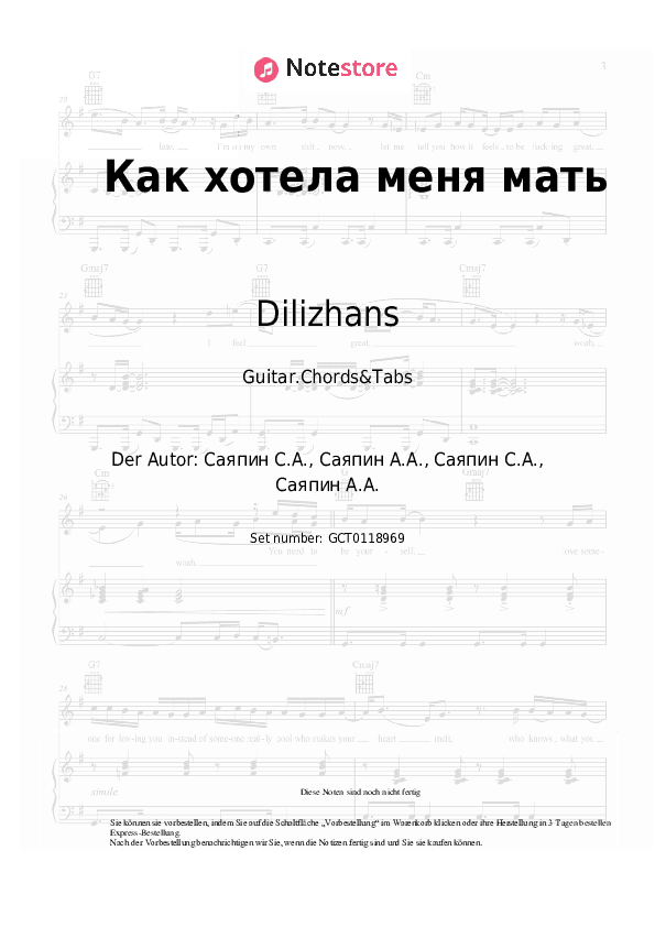Akkorde Dilizhans - Как хотела меня мать - Gitarren.Akkorde&Tabas