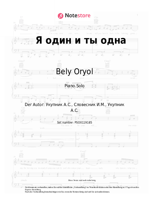 Noten Bely Oryol - Я один и ты одна - Klavier.Solo