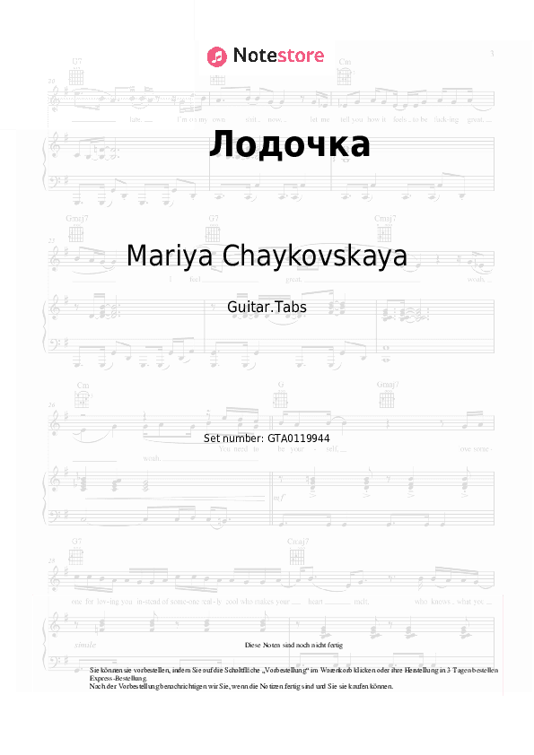 Tabs Mariya Chaykovskaya - Лодочка - Gitarre.Tabs
