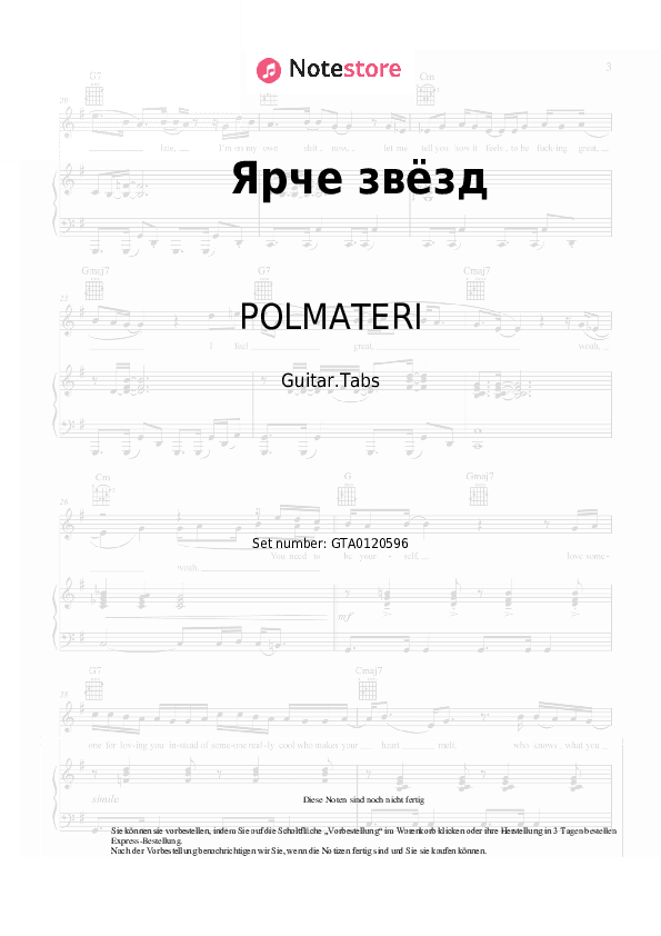 Tabs POLMATERI - Ярче звёзд - Gitarre.Tabs