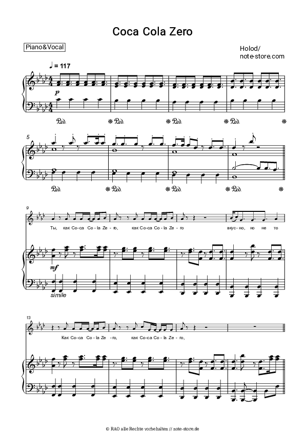 Noten mit Gesang HOLOD - Coca Cola Zero - Klavier&Gesang