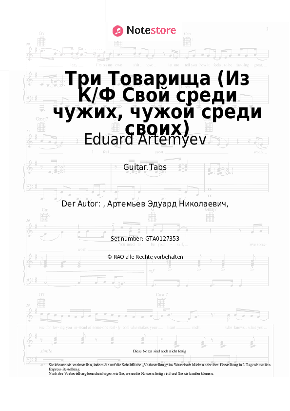 Tabs Eduard Artemyev - Три Товарища (Из К/Ф Свой среди чужих, чужой среди своих) - Gitarre.Tabs