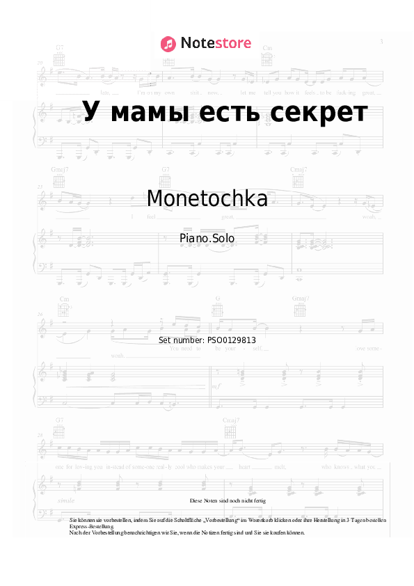 Noten Monetochka - У мамы есть секрет - Klavier.Solo