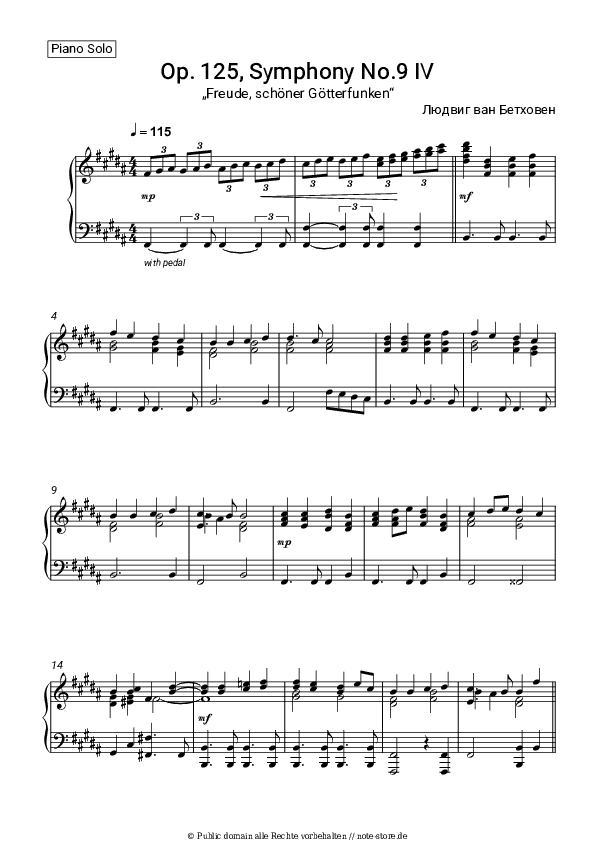 Noten Ludwig van Beethoven - Op. 125, Symphony No.9: IV. „Freude, schöner Götterfunken“ - Klavier.Solo