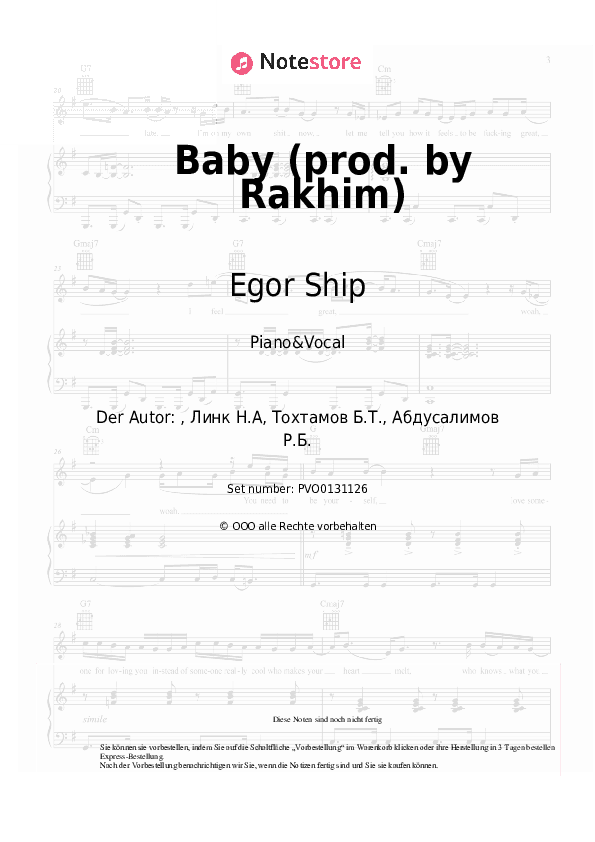 Noten mit Gesang Egor Ship - Baby (prod. by Rakhim) - Klavier&Gesang