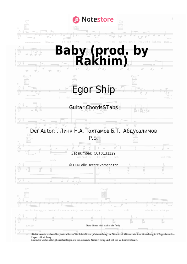 Akkorde Egor Ship - Baby (prod. by Rakhim) - Gitarren.Akkorde&Tabas
