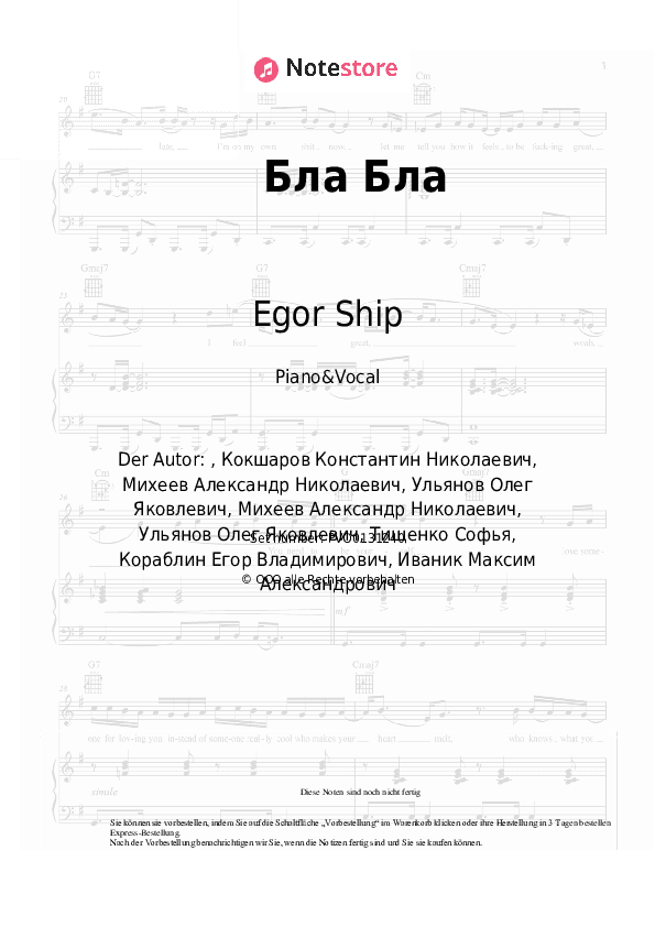 Noten mit Gesang Egor Ship, SLEEPY - Бла Бла - Klavier&Gesang