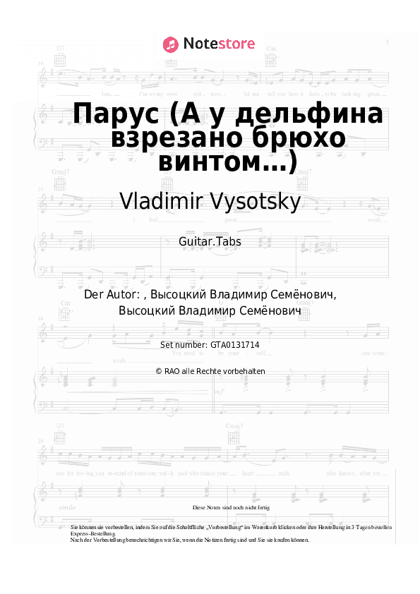 Tabs Vladimir Vysotsky - Парус (А у дельфина взрезано брюхо винтом…) - Gitarre.Tabs