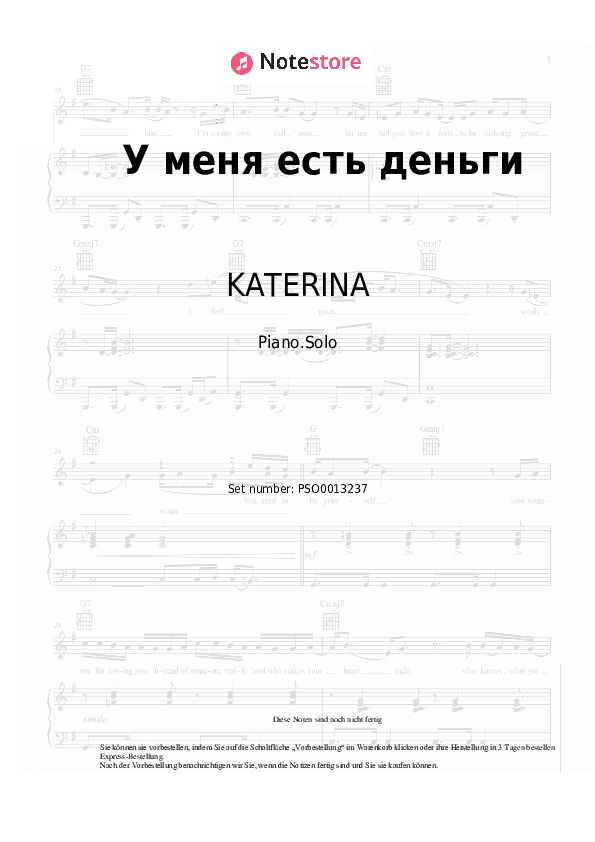 Noten KATERINA - У меня есть деньги - Klavier.Solo