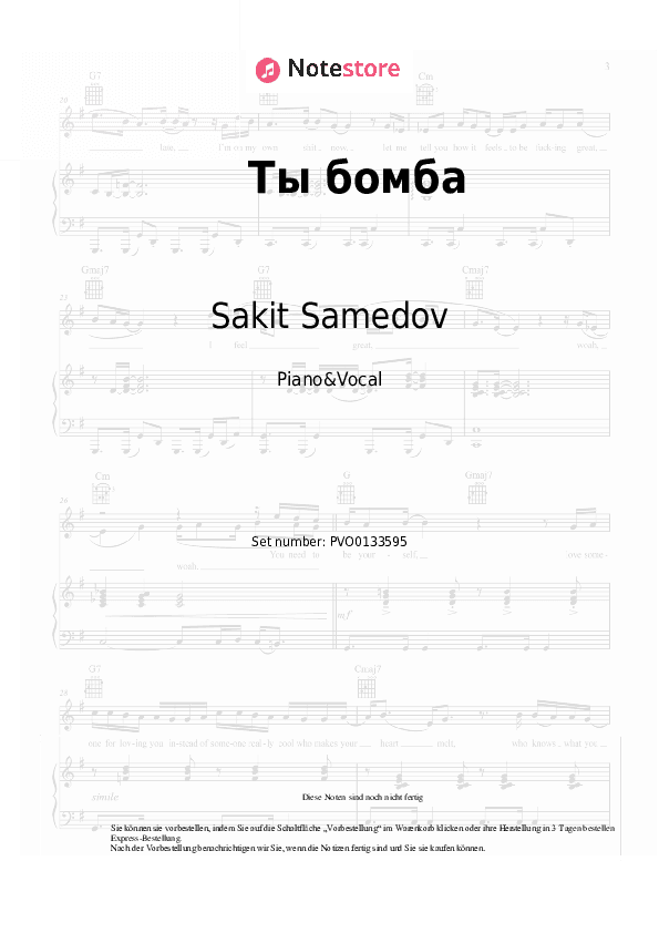 Noten mit Gesang Sakit Samedov - Ты бомба - Klavier&Gesang