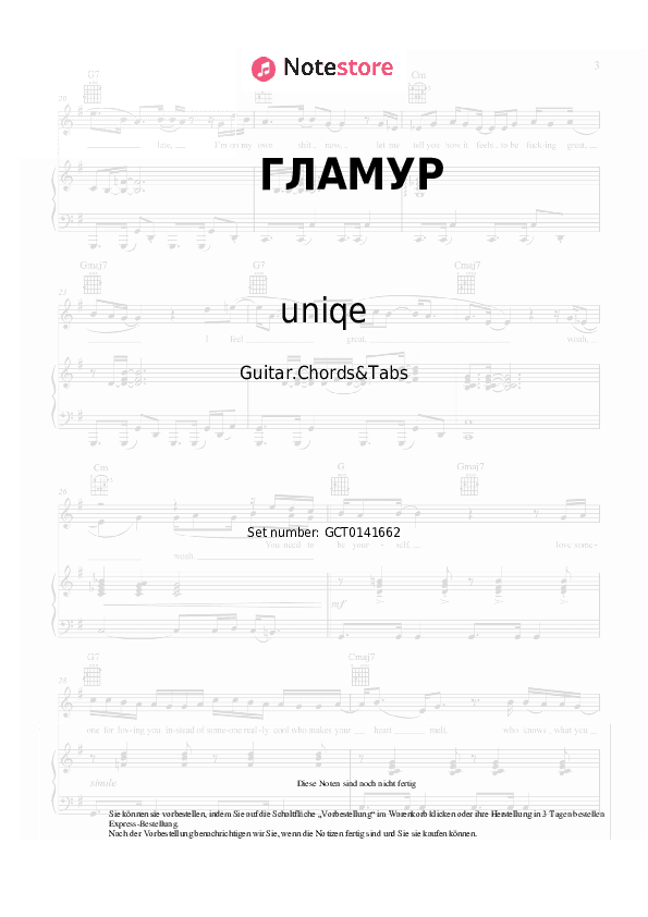 Akkorde uniqe, nkeeei, ARTEM SHILOVETS, Wipo - ГЛАМУР - Gitarren.Akkorde&Tabas