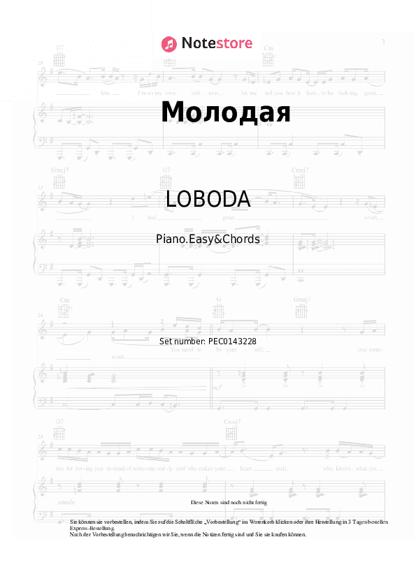 Einfache Noten und Akkorde LOBODA - Молодая - Klavier.Einfach&Akkorde