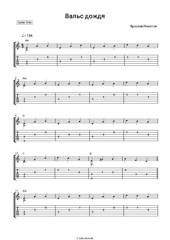 Einfache Tabs Yaroslav Nikitin - Вальс дождя - Gitarre.Tabs.Easy