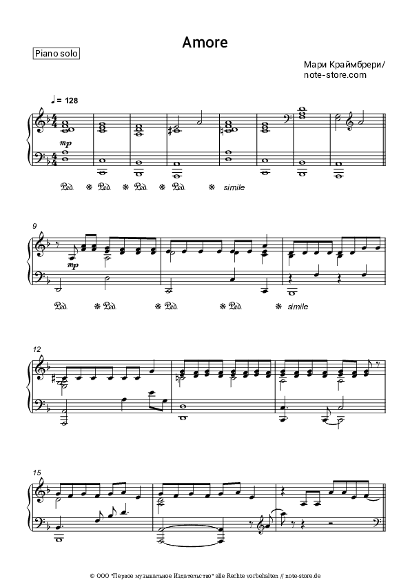 Noten Mari Kraymbreri - Amore - Klavier.Solo