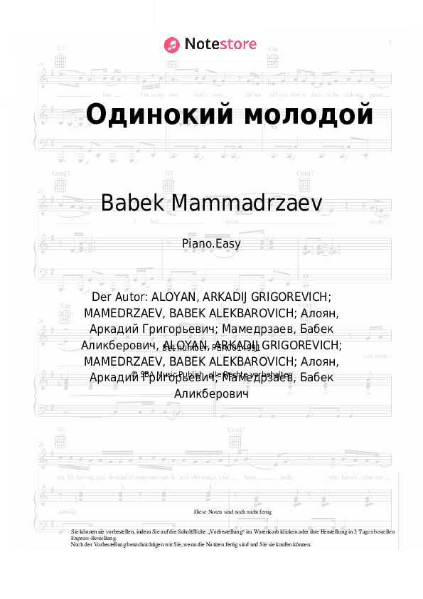 Einfache Noten Babek Mammadrzaev, MriD - Одинокий молодой - Klavier.Einfach