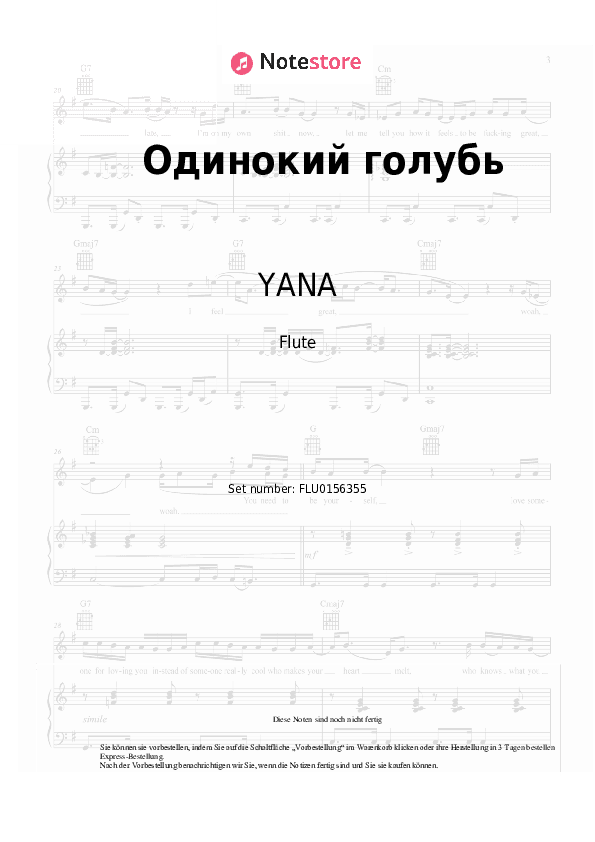Noten YANA - Одинокий голубь - Flöte
