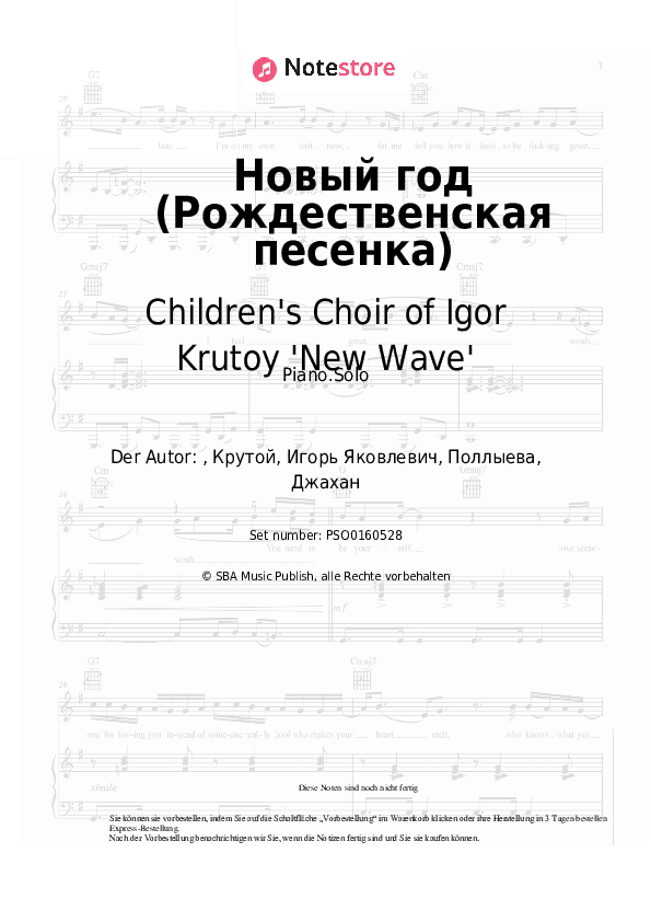 Noten Children's Choir of Igor Krutoy 'New Wave' - Новый год (Рождественская песенка) - Klavier.Solo