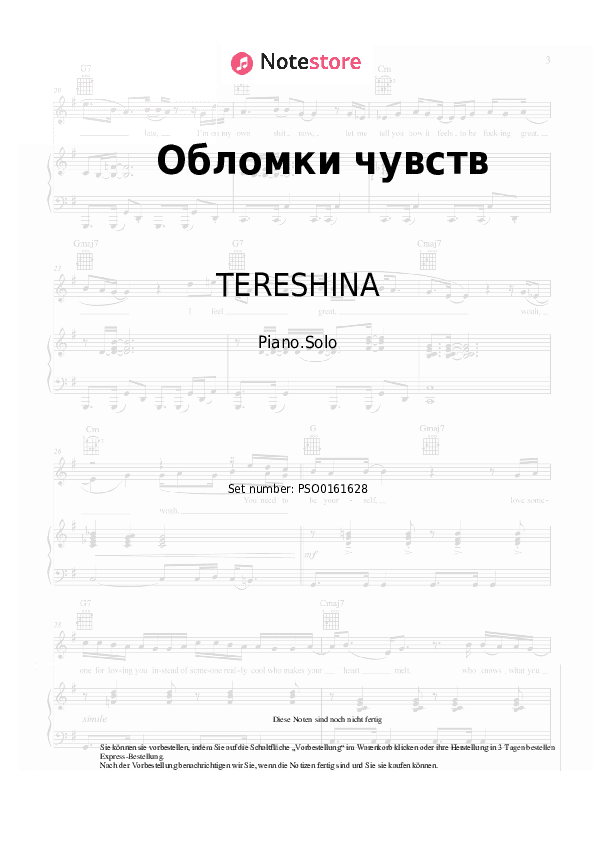 Noten TERESHINA - Обломки чувств - Klavier.Solo