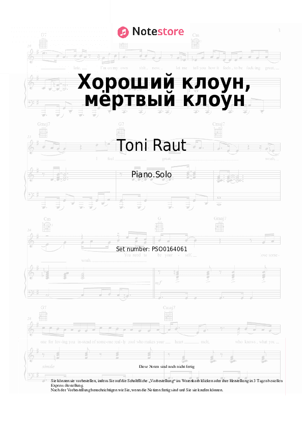 Noten Toni Raut - Хороший клоун, мёртвый клоун - Klavier.Solo