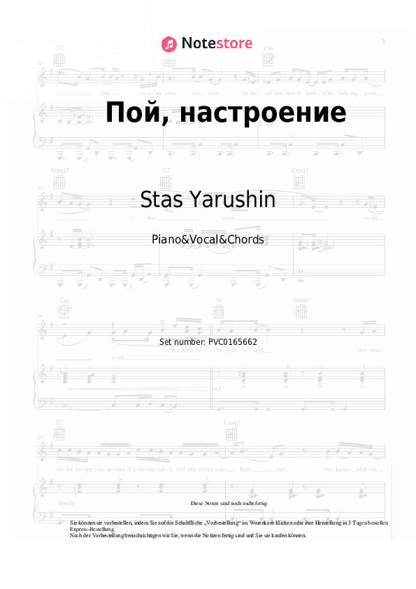 Noten und Akkorde Stas Yarushin - Пой, настроение - Klavier&Gesang&Akkorde
