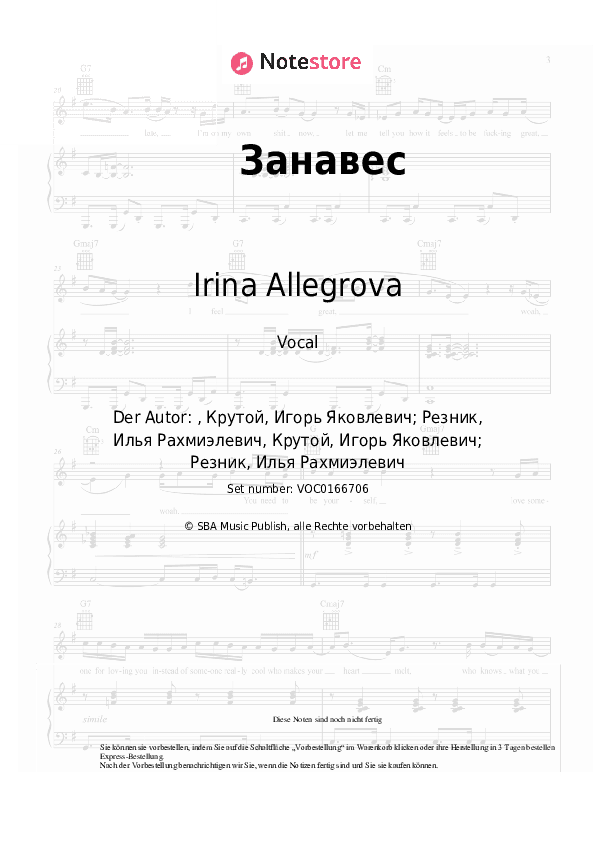 Noten Irina Allegrova - Занавес - Gesang
