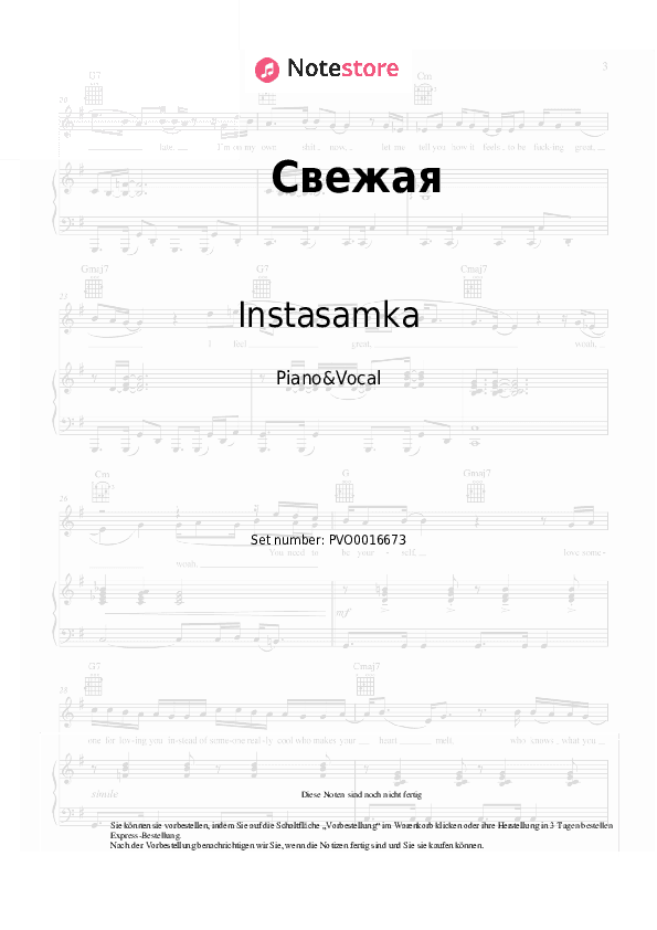 Noten mit Gesang Instasamka - Свежая - Klavier&Gesang