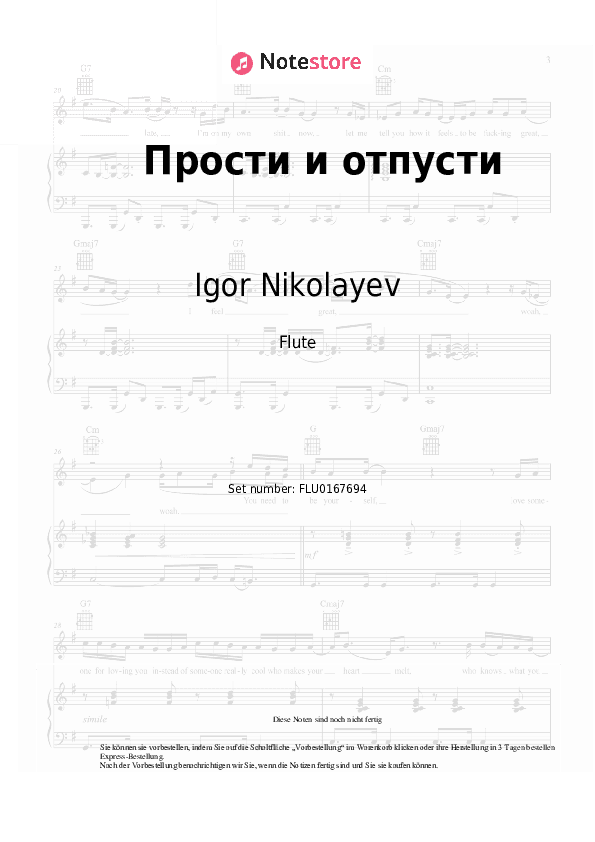 Noten Igor Nikolayev - Прости и отпусти - Flöte